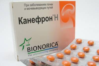 Канефрон для собак инструкция по применению