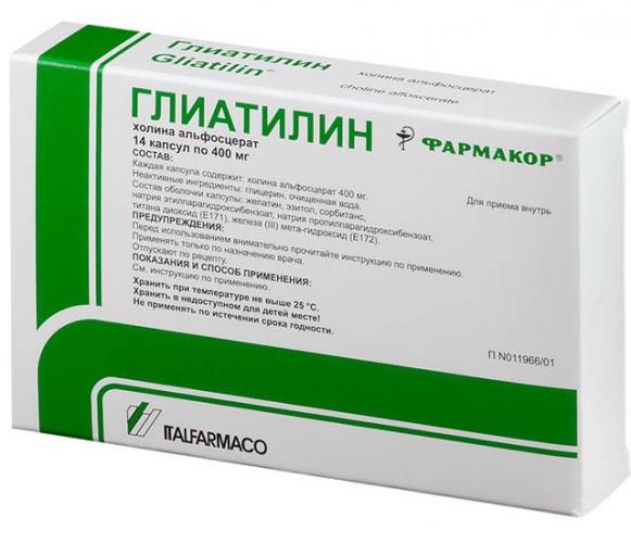 Энап-н – инструкция по применению таблеток, цена, отзывы, аналоги