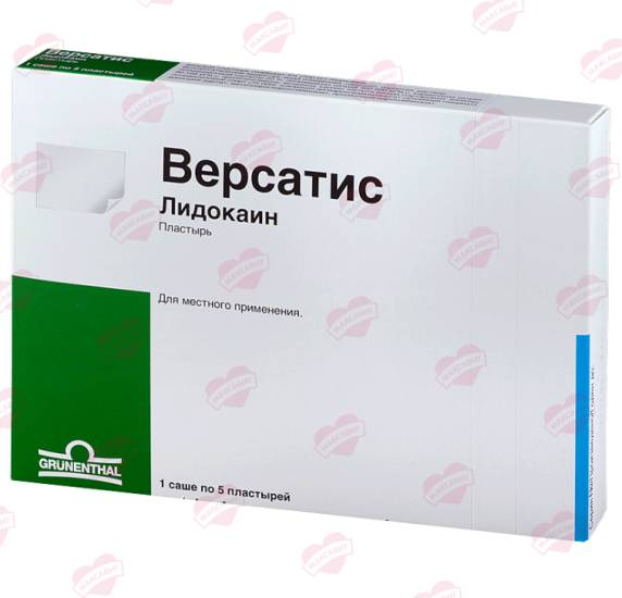 Пластырь версатис: самые лучшие аналоги
