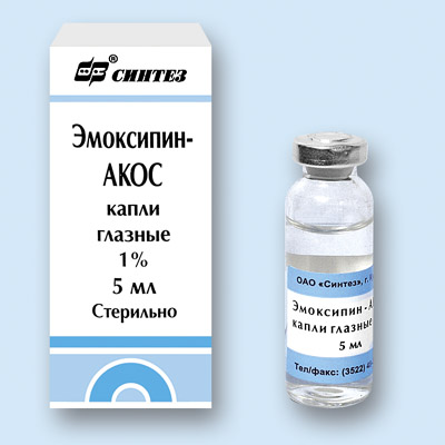 Виксипин (глазные капли): инструкция по применению, отзывы, цена, фото, аналоги
