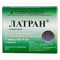 Ластет