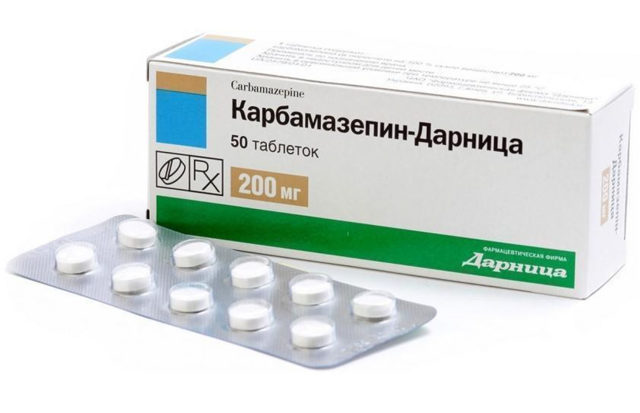 Зептол
