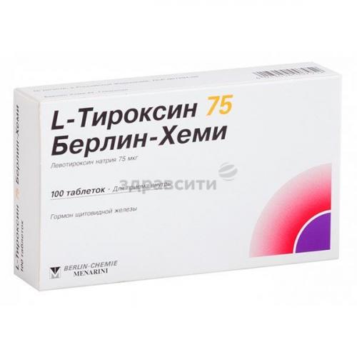 Хлоралгидрат – инструкция по применению, показания, дозы