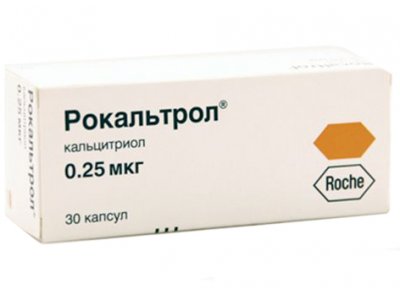 Какие у холестерина производные?