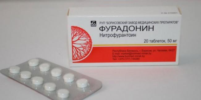 Фурадонин: инструкция по применению и для чего он нужен, цена, отзывы, аналоги