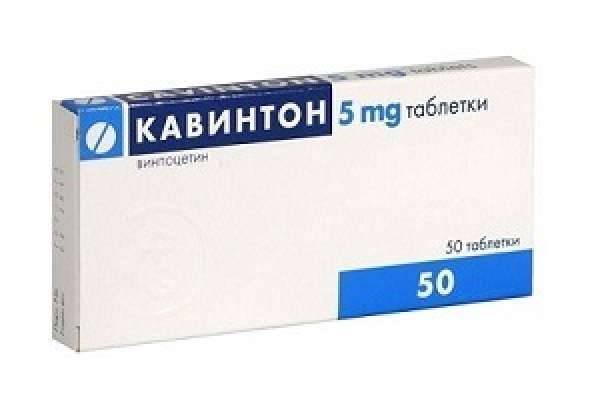 Таблетки мексидол
