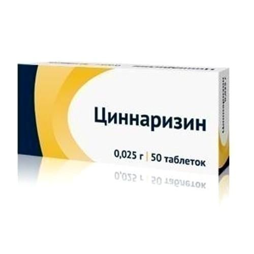 Циннаризин: инструкция по применению и для чего он нужен, цена, отзывы, аналоги