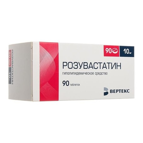 Розувастатин-ксантис
(rosuvastatin-xantis)