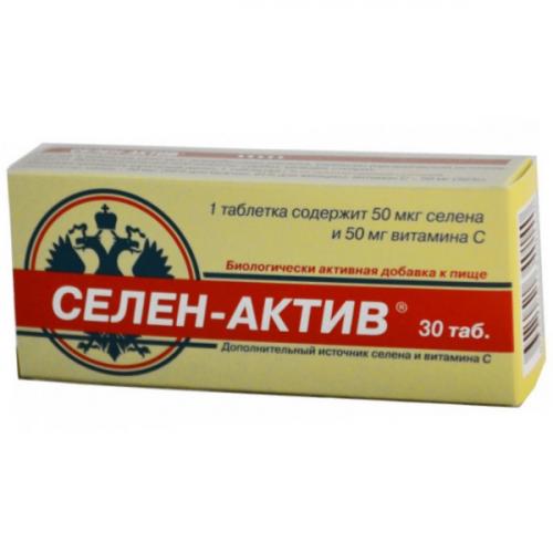 Витамины с селеном: описания, отзывы и цены