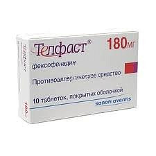 Телфаст: инструкция по применению, цена, отзывы, аналоги