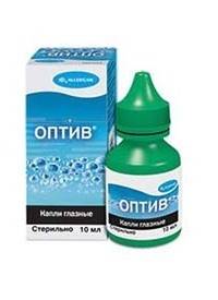 Эмоксипин для глаз: от чего помогают капли, показания и аналоги