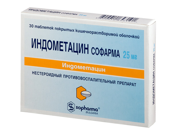 Показания и противопоказания к применению капель индометацин