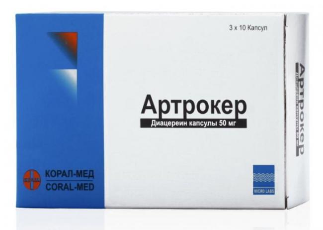 Описание 4 эффективных заменителя артрокера