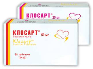 Клосарт