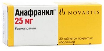 Кломипрамин
(clomipramine)