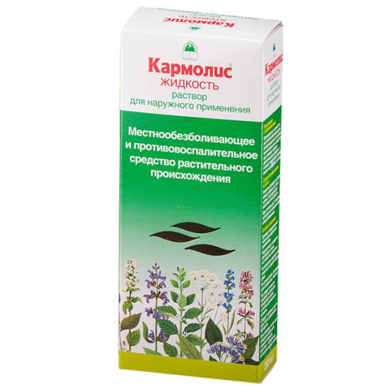 Ронидаза
