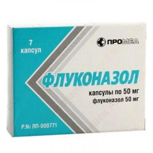 Флурбипрофен аналоги