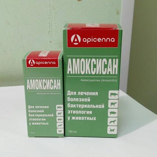 Цефиксим: инструкция по применению и отзывы о препарате