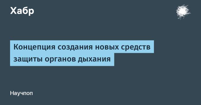 Бывает ли аллергия на работу? :: практики и системы оздоровления :: «живи!»