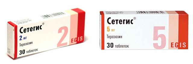 Сонизин