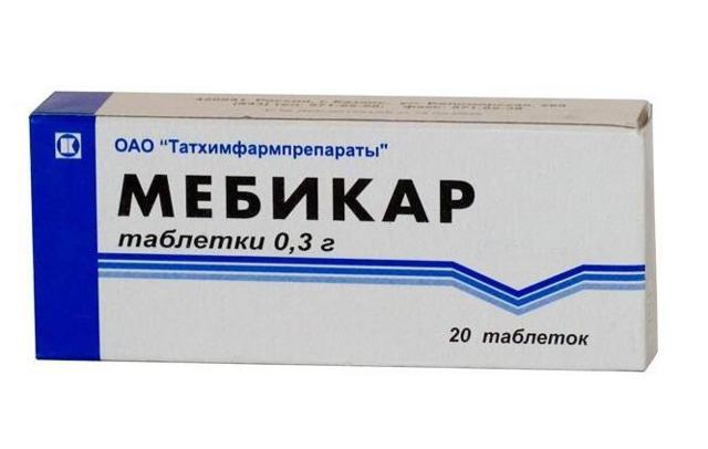 Гастросидин инструкция по применению (таблетки 40 мг)