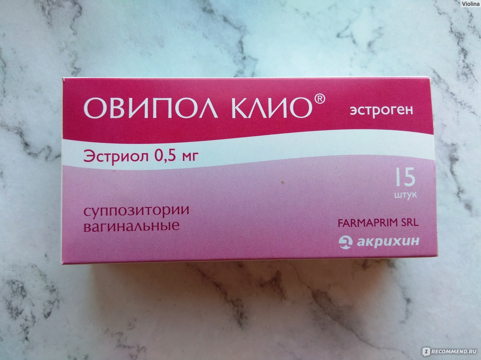 Принципы выбора и советы по применению крема с эстрогеном