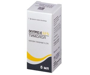Латанопрост