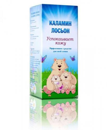 Лосьон каламин при ветрянке. отзывы, инструкция по применению, цена, аналоги