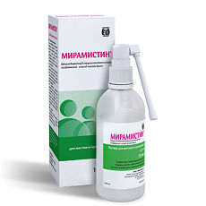 Мирамистин
