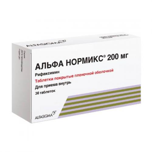 Рифаксимин: инструкция по применению