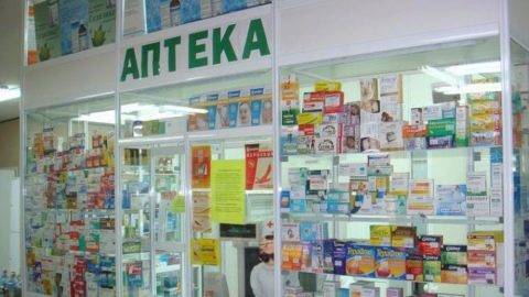 Софрадекс в нос ребенку