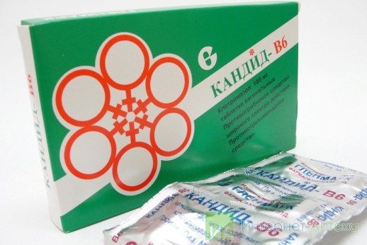 Кандит в6 - можно ли в начале беременности от молочницы??? - свечи кандит - запись пользователя aigul (diamond-star) в сообществе здоровье будущей мамы и малыша в категории витамины, лекарства - babyblog.ru