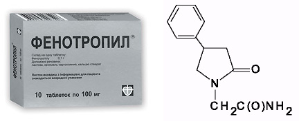 Инструкция по применению донормила для взрослых и детей