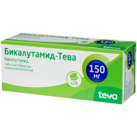 Бикана
