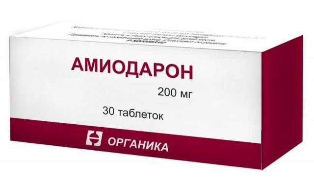 Галоперидол
