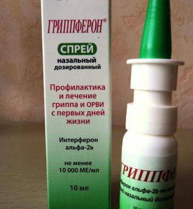 Список дешевых аналогов Дерината, инструкция и сравнение их эффективности