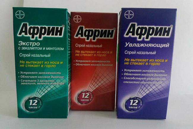 Африн: инструкция по применению, цена, отзывы, аналоги
