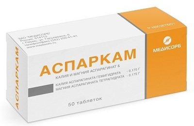 "панангин" в ампулах: назначение, состав, инструкция по применению, противопоказания
