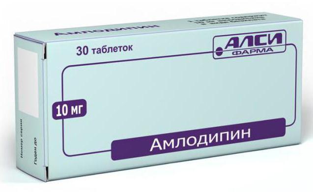 Инструкция по применению амлесса (amlessa)