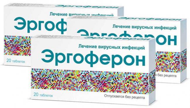 Отзывы о препарате орвирем