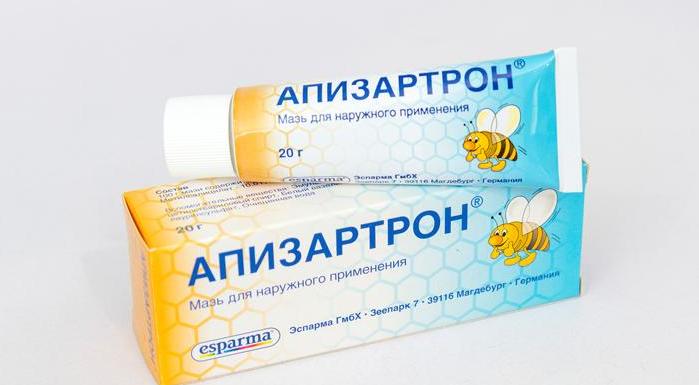 Финалгон мазь: инструкция по применению