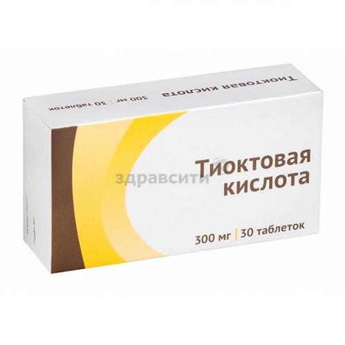 Таблетки тиоктовая кислота: инструкция по применению