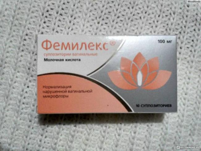 Энтерожермина - запись пользователя daiana (id2406601) в сообществе здоровье новорожденных в категории дисбактериоз - babyblog.ru