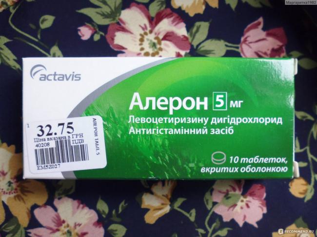 Алерон: инструкция по применению, отзывы, цена