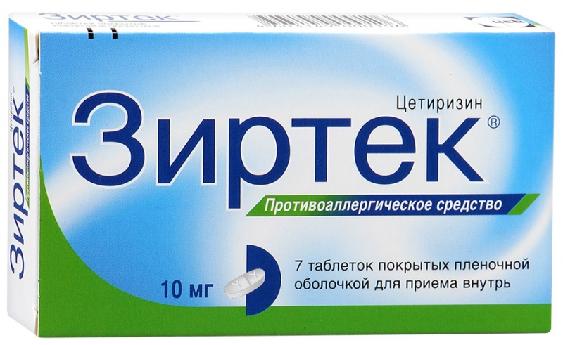 Препарат телфаст: таблетки от аллергии, применение и аналоги