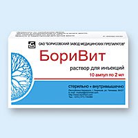 Комбилипен для уколов. инструкция по применению, показания. цена, аналоги