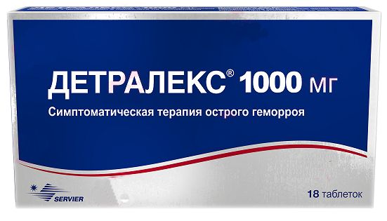 Детралекс: инструкция по применению при геморрое