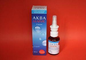 Аква Марис Aqua Maris инструкция по применению