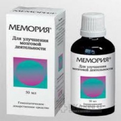 Мемория: инструкция по применению, аналоги, цена, отзывы