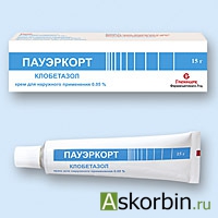 Пауэркорт